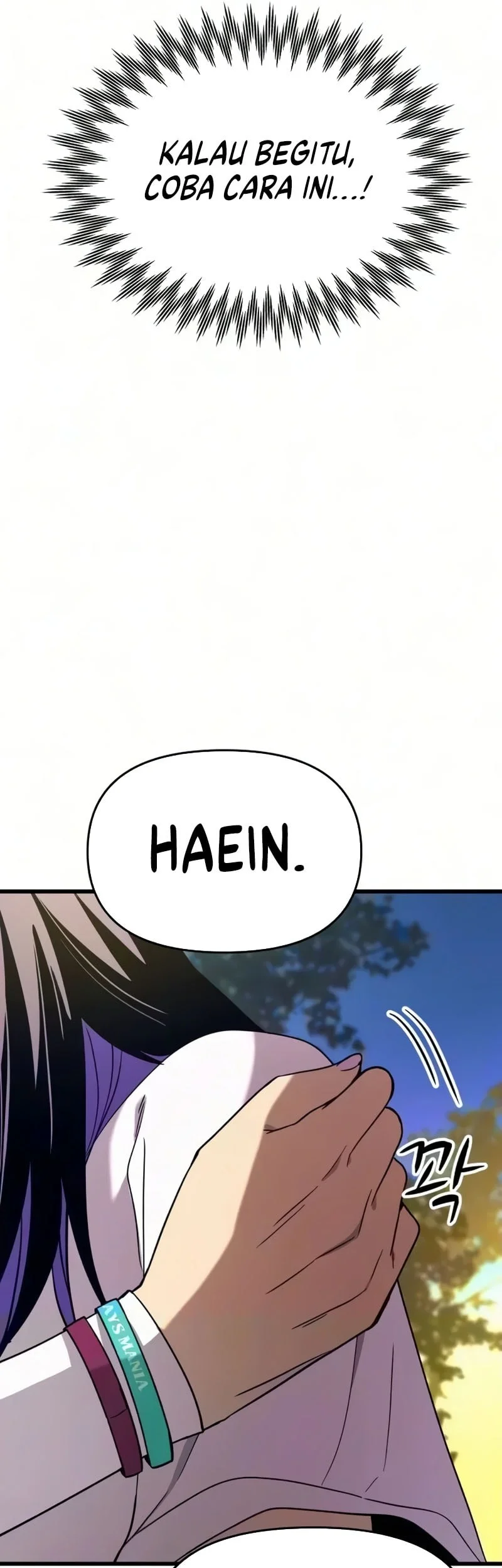 My Bias Gets On The Last Train Chapter 90 Gambar 51