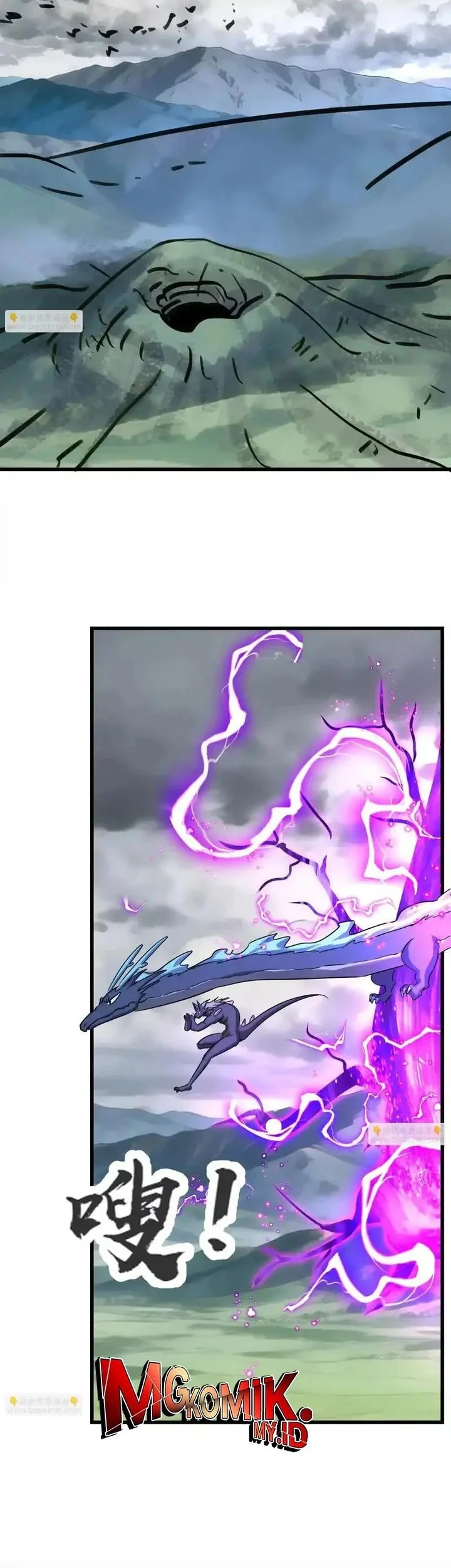 My Clone is the Space Bug King Chapter 68 Gambar 11