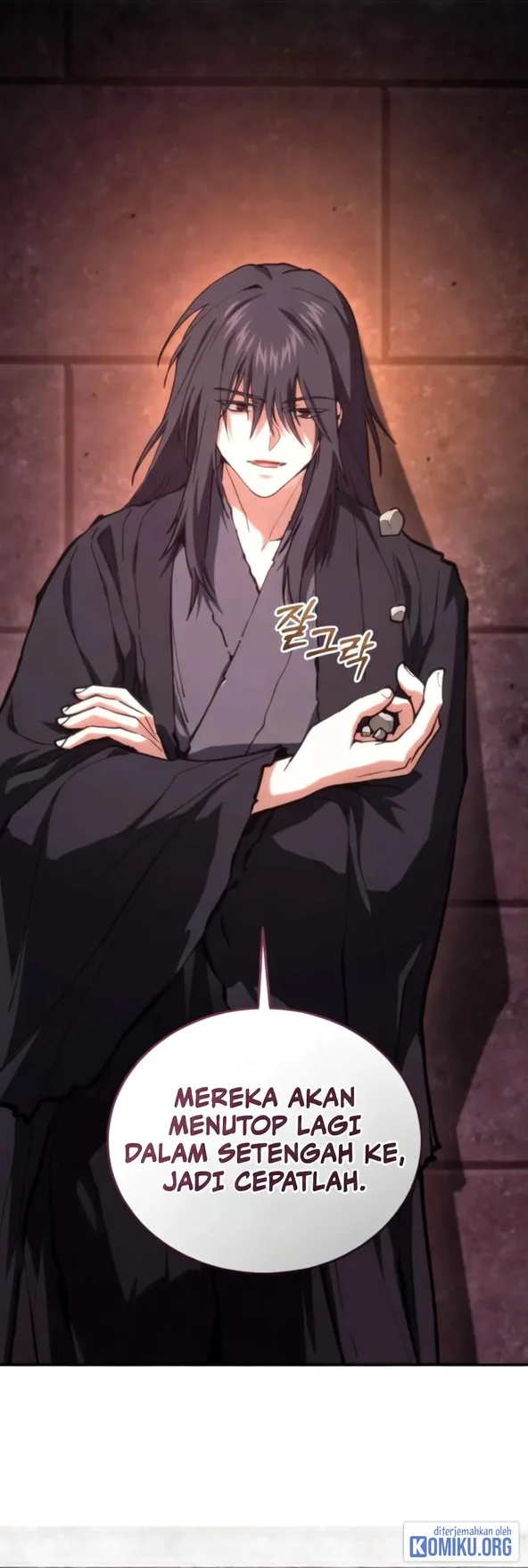My Dad Is The Strongest Under Heaven Chapter 31 Gambar 48