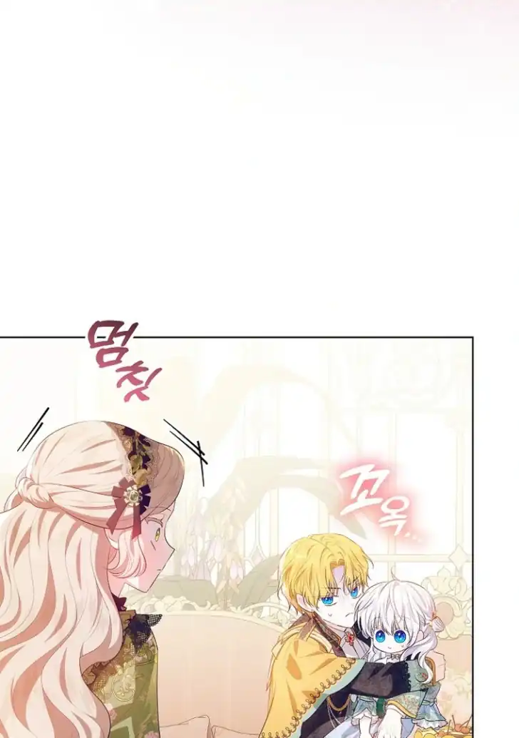 My Daddy Hid His Power Chapter 10 Gambar 41