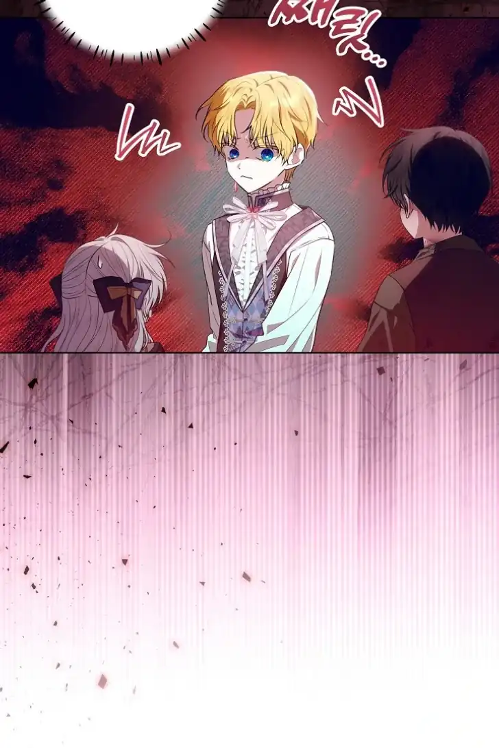 My Daddy Hid His Power Chapter 21 Gambar 48