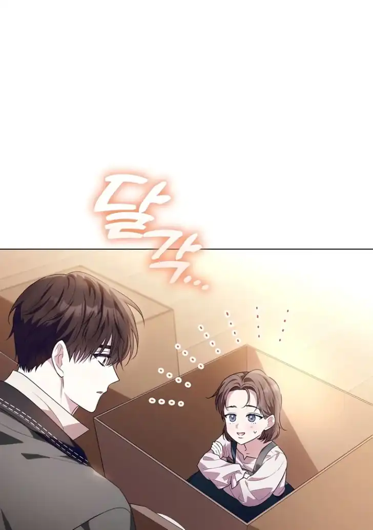 My Daddy Hid His Power Chapter 29 Gambar 62