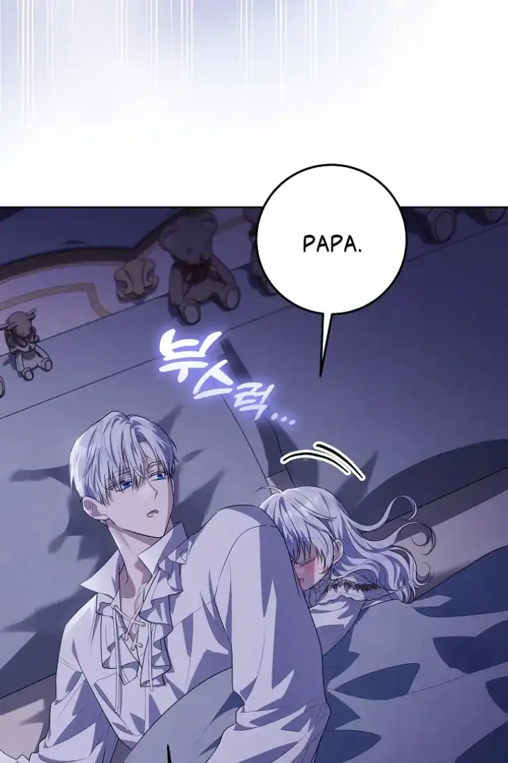 My Daddy Hid His Power Chapter 37 Gambar 47