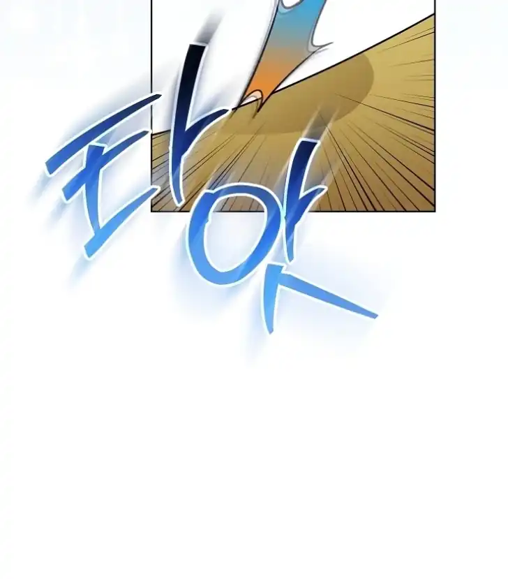 My Daddy Hid His Power Chapter 41 Gambar 59