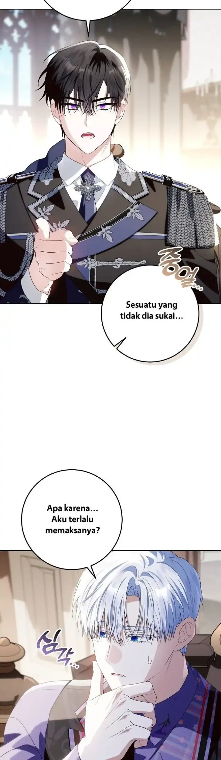 My Daddy Hid His Power Chapter 72 Gambar 26
