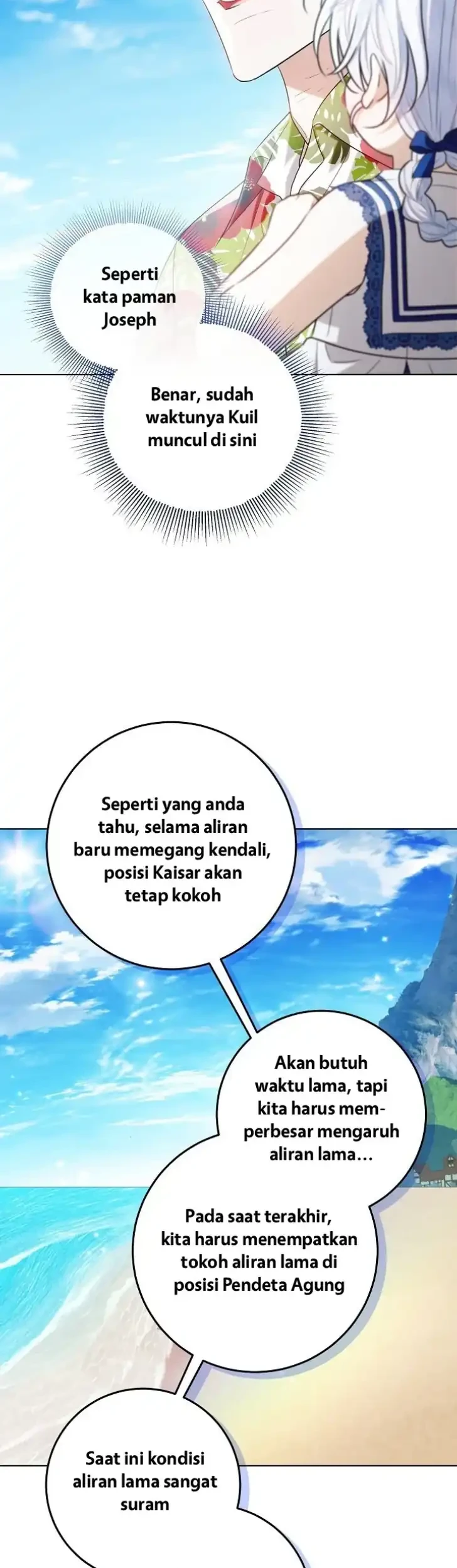 My Daddy Hid His Power Chapter 76 Gambar 25