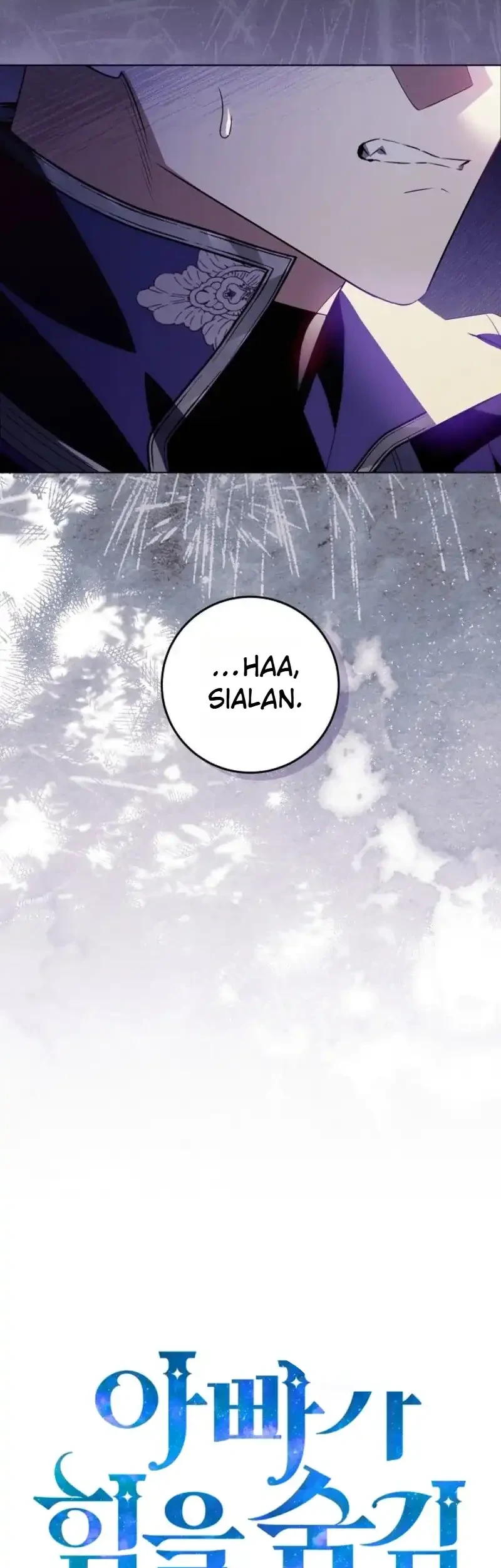My Daddy Hid His Power Chapter 78 Gambar 27