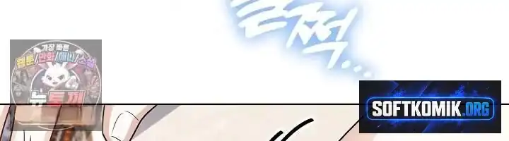 My Daddy Hid His Power Chapter 85 Gambar 65