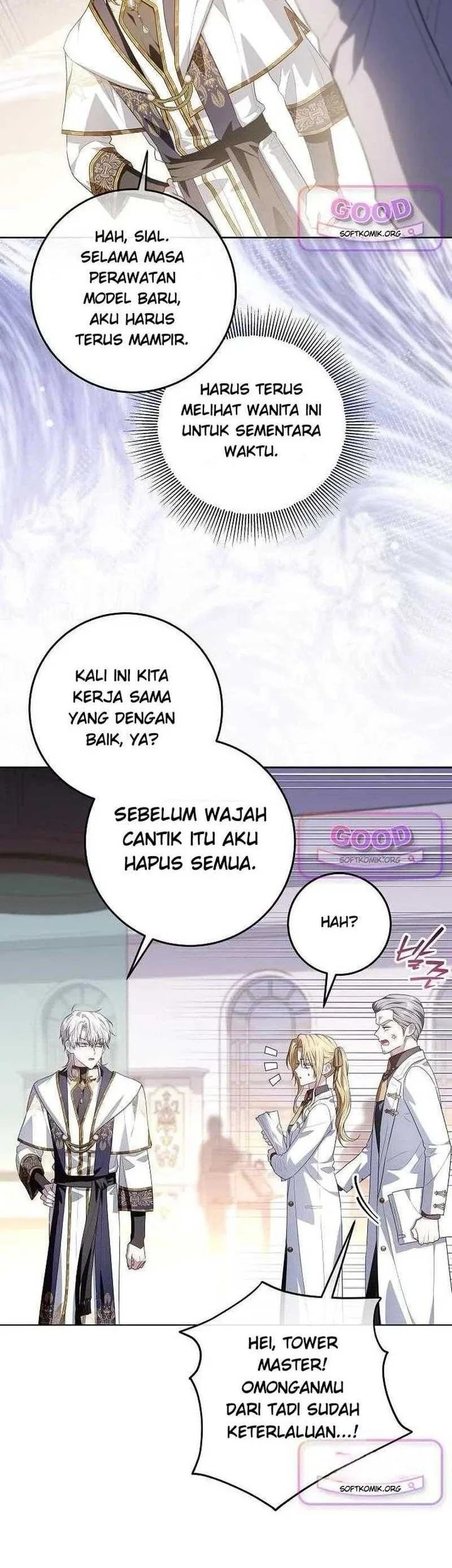 My Daddy Hid His Power Chapter 86 Gambar 26