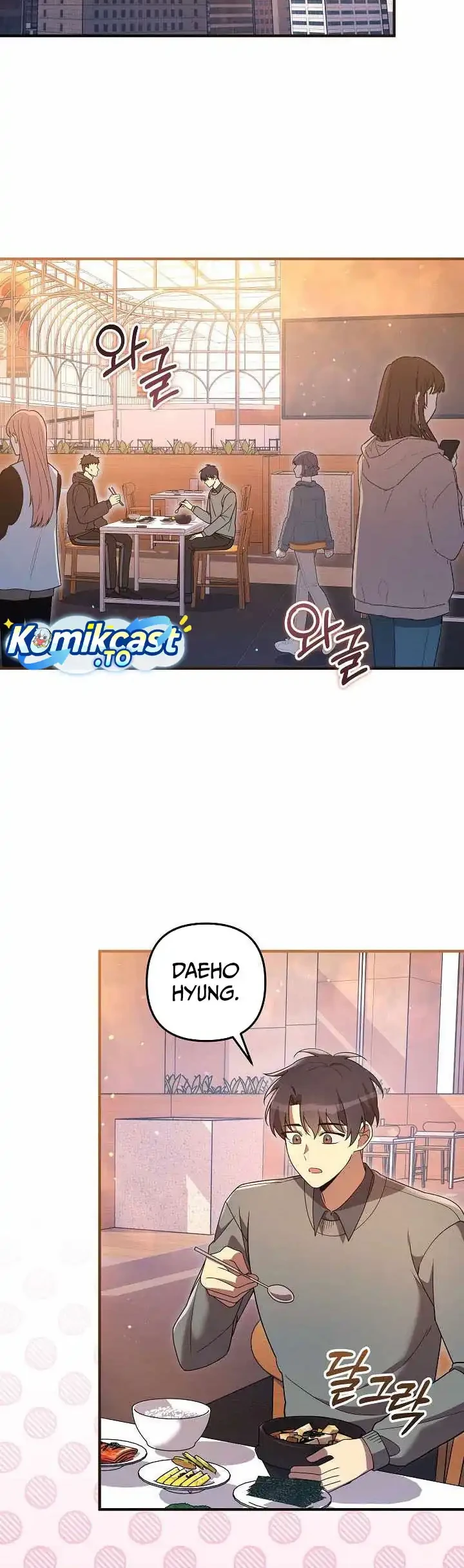 My Daughter is the Final Boss Chapter 160 - Halaman 25