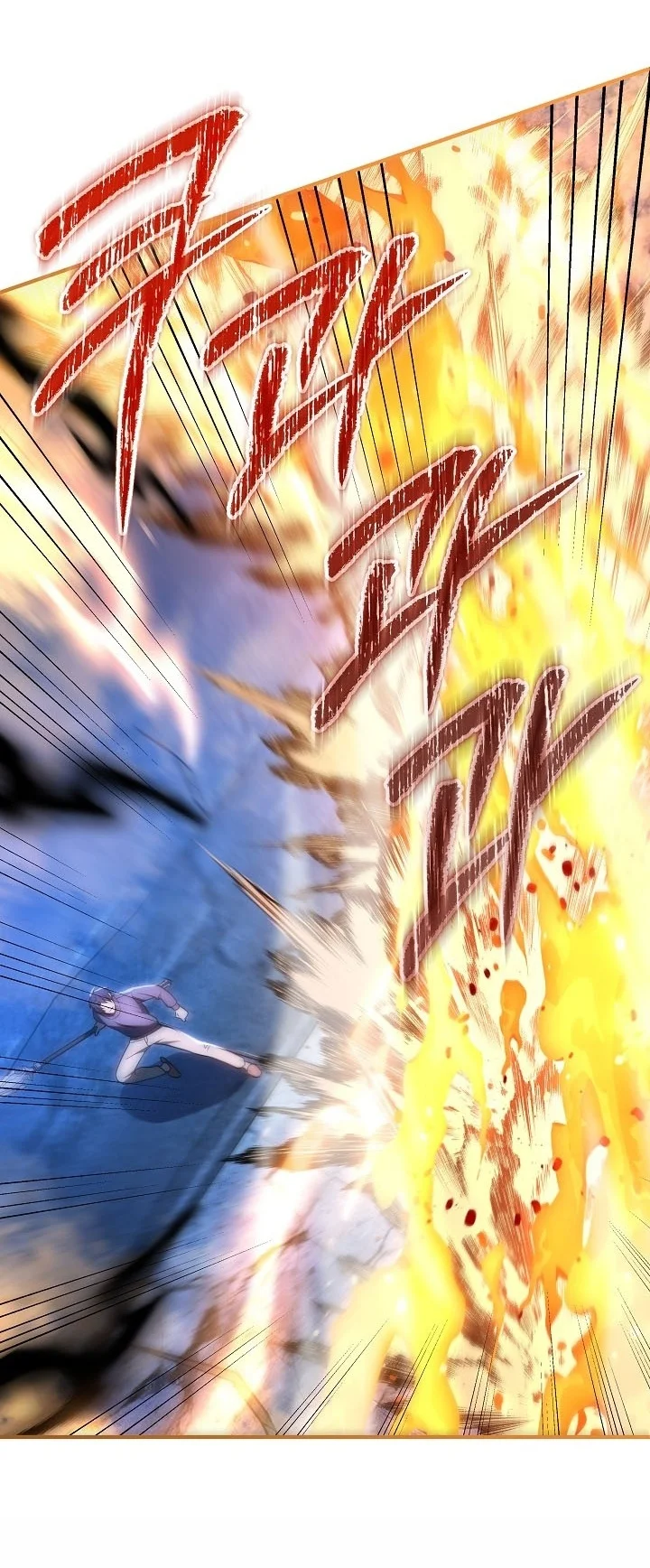 My Daughter is the Final Boss Chapter 164 - Halaman 40