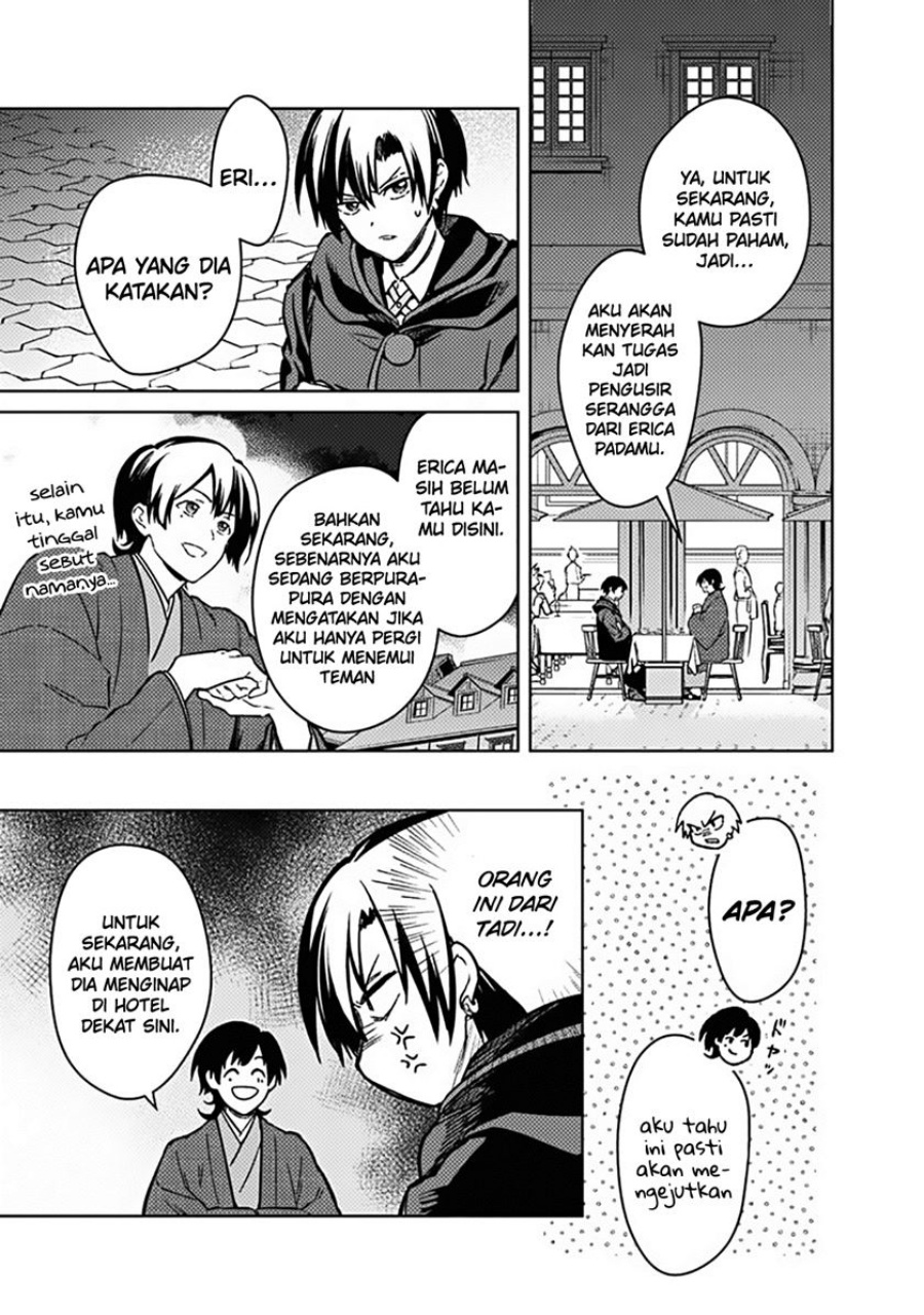 My Death Flags Show No Sign of Ending Chapter 76 - Halaman 13