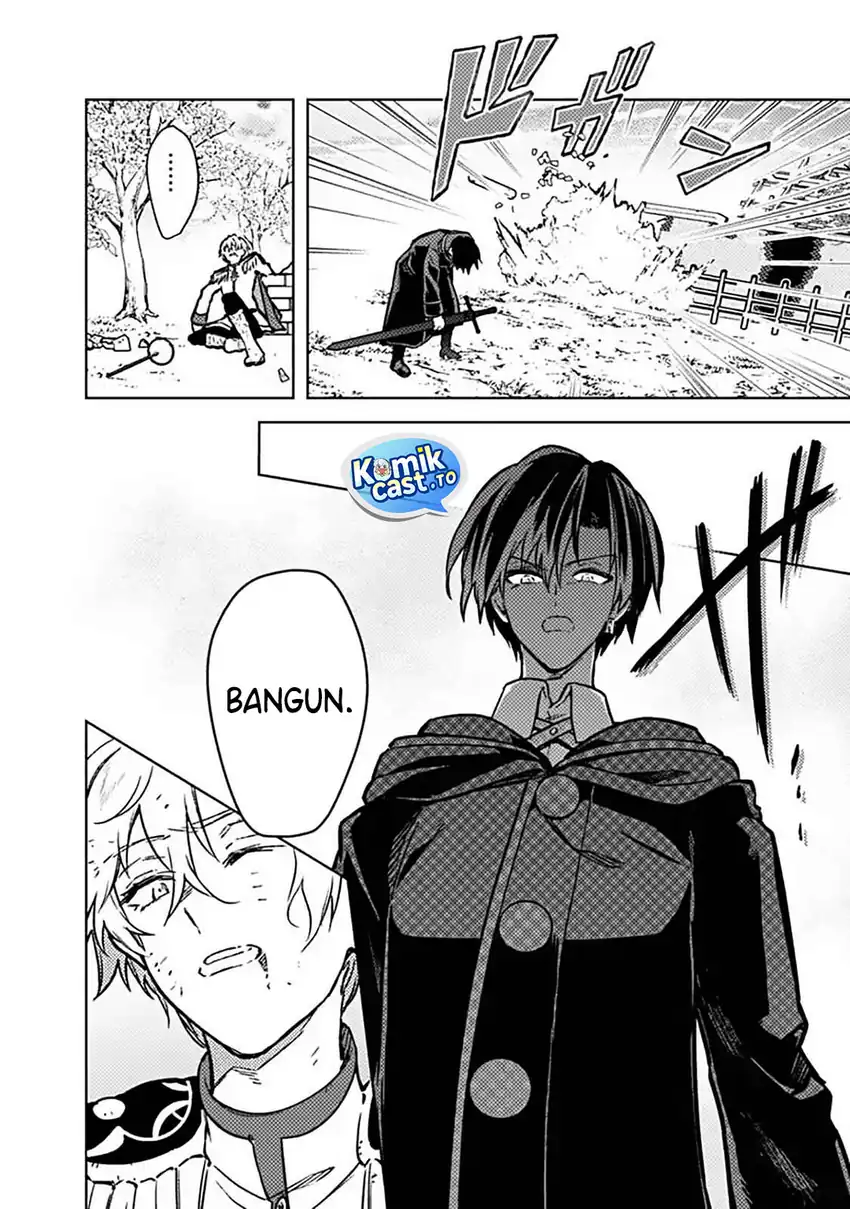 My Death Flags Show No Sign of Ending Chapter 85 - Halaman 13