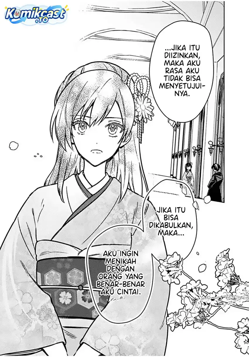 My Death Flags Show No Sign of Ending Chapter 86 - Halaman 14