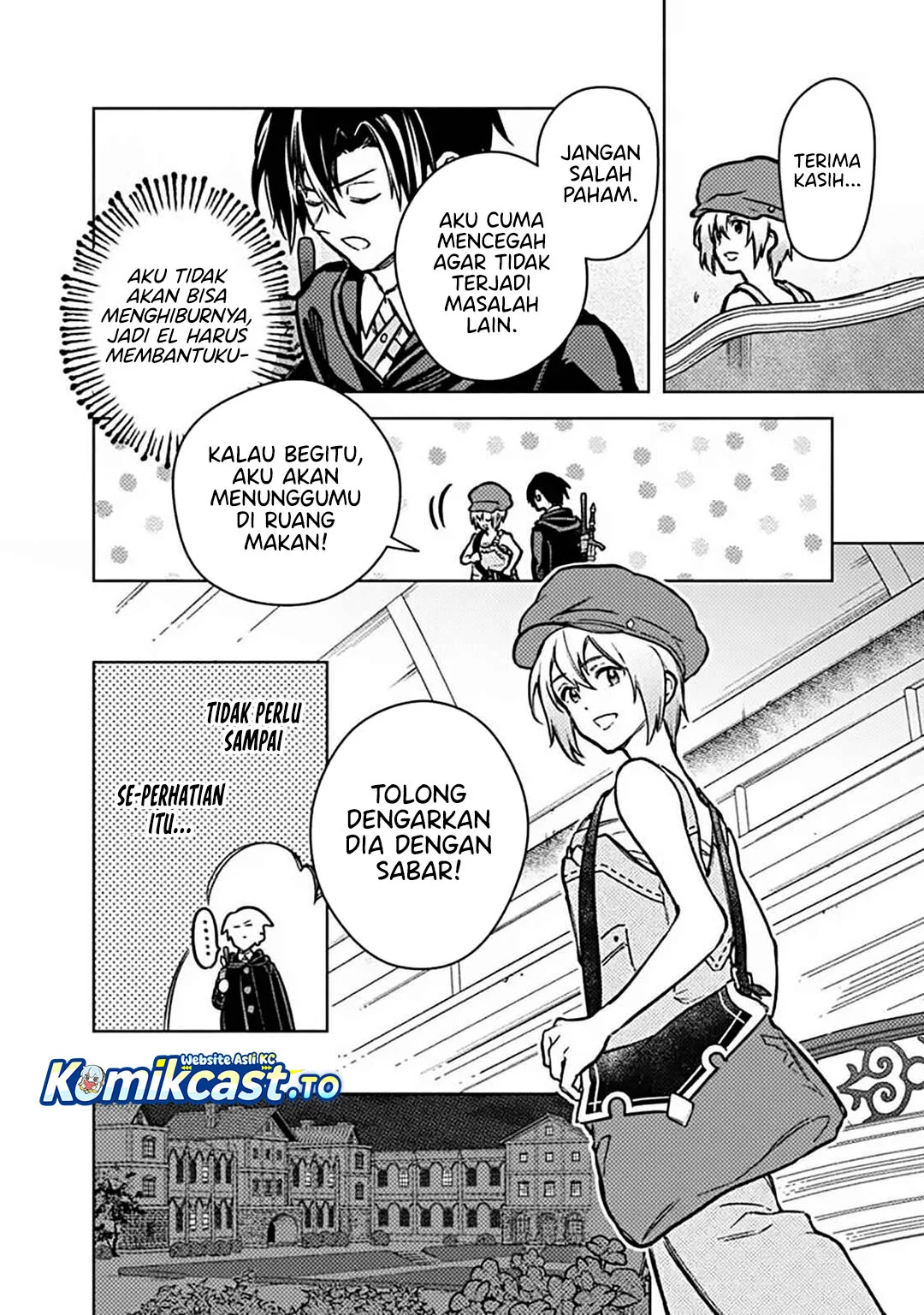 My Death Flags Show No Sign of Ending Chapter 87 - Halaman 15