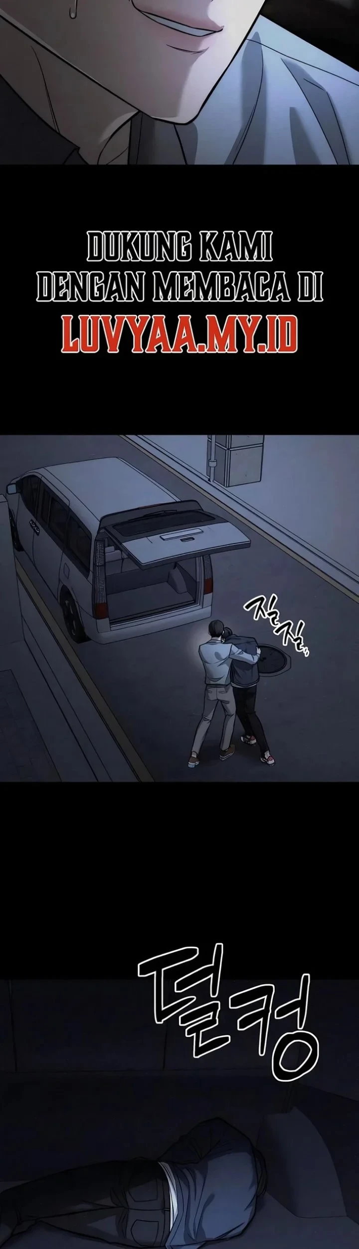 My Desire Is Not a Sin Chapter 57 Gambar 25