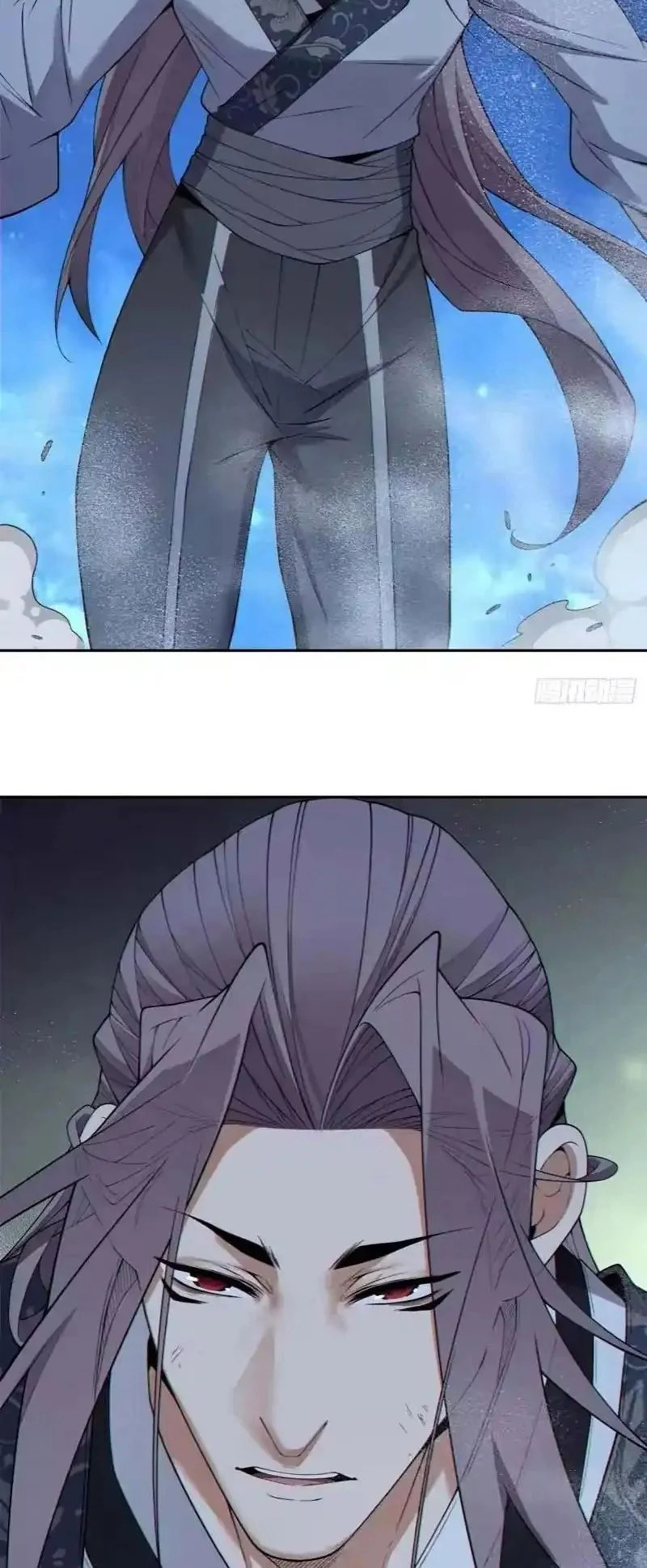 My Disciples Are All Big Villains Chapter 487 - Halaman 13