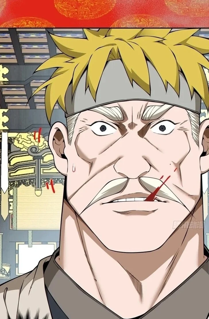 My Disciples Are All Big Villains Chapter 552 Gambar 19