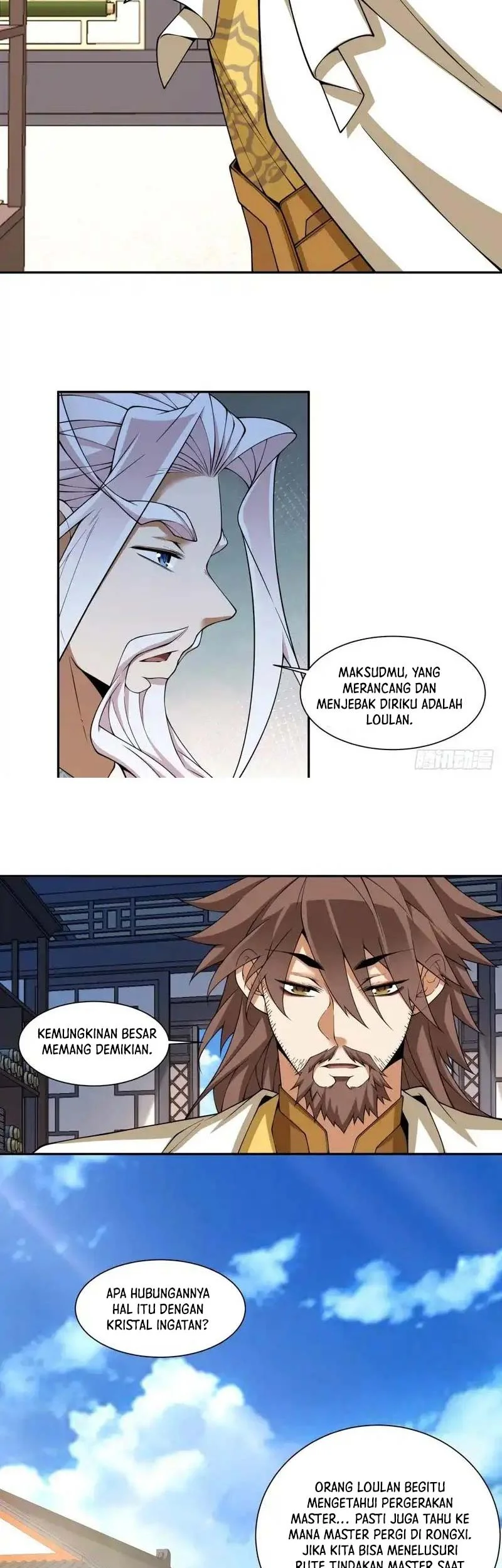 My Disciples Are All Immortals Chapter 461 Gambar 12