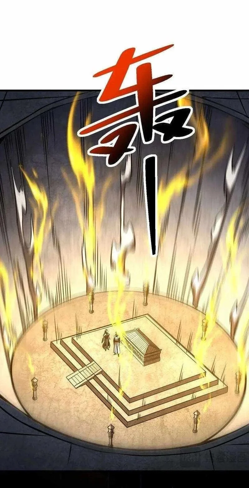 My Disciples Cultivate, While I Slack Off! Chapter 93 Gambar 18