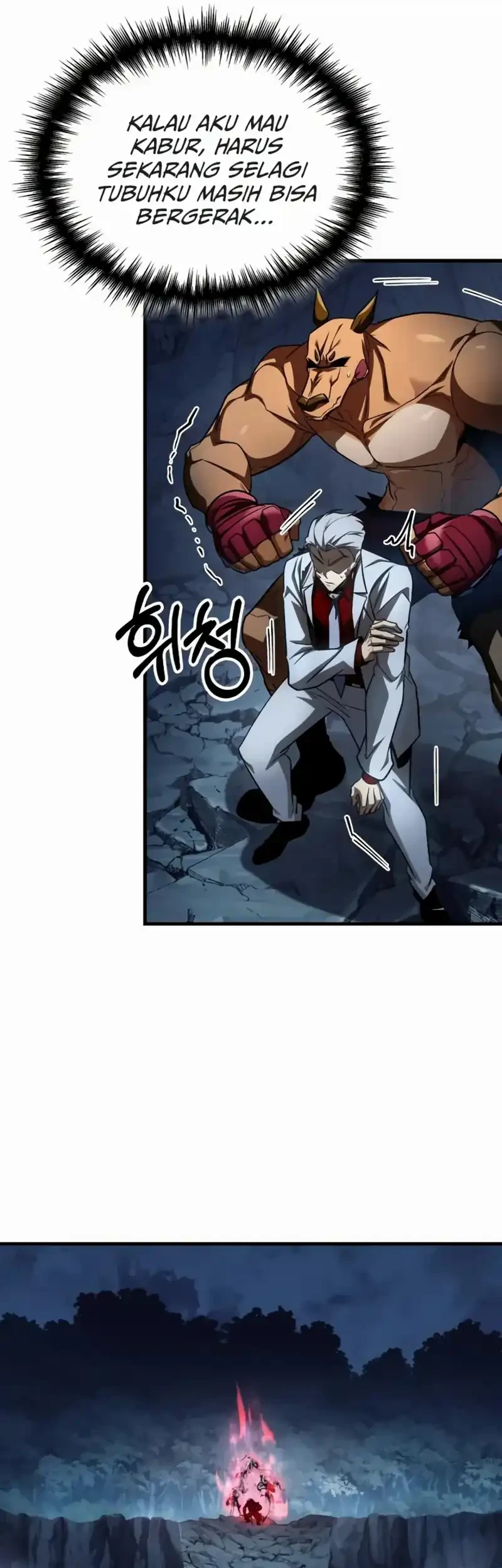 My Exclusive Tower Guide Chapter 100 Gambar 42
