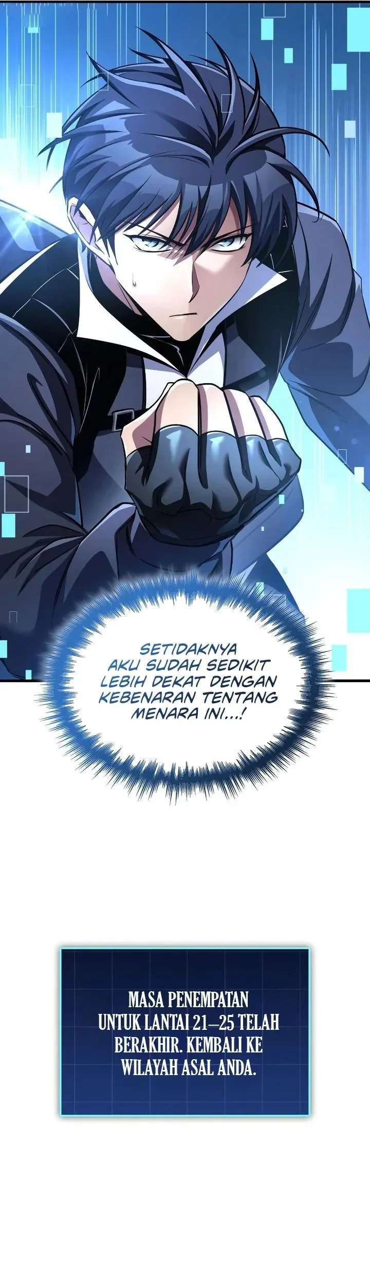 My Exclusive Tower Guide Chapter 114 Gambar 33