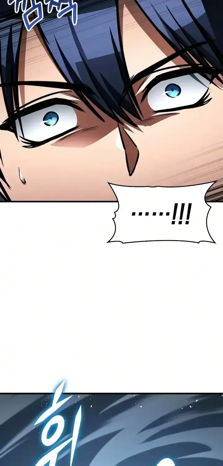 My Exclusive Tower Guide Chapter 119 Gambar 38