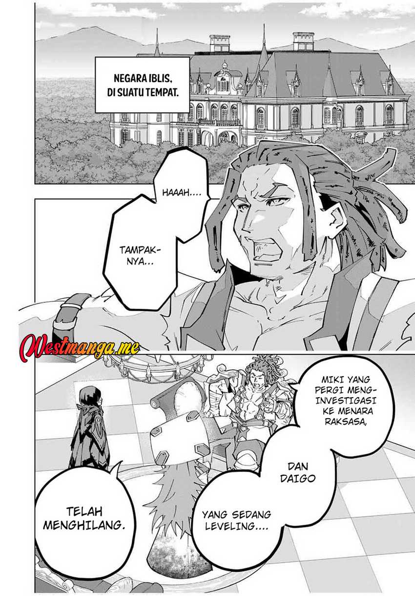 My Gift LVL 9999 Unlimited Gacha Chapter 172 Gambar 13