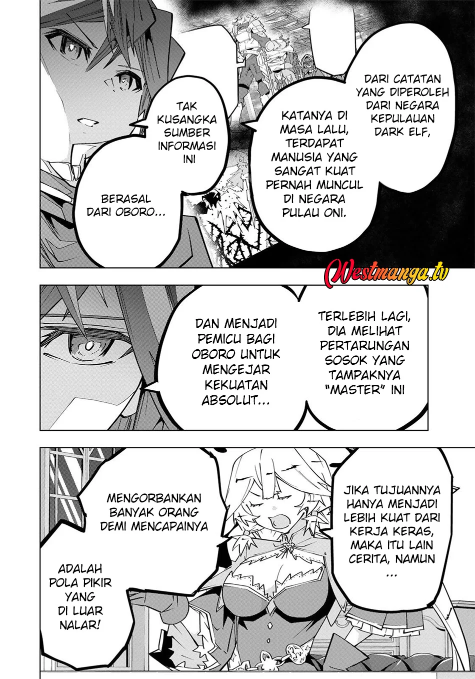 My Gift LVL 9999 Unlimited Gacha Chapter 198 Gambar 14