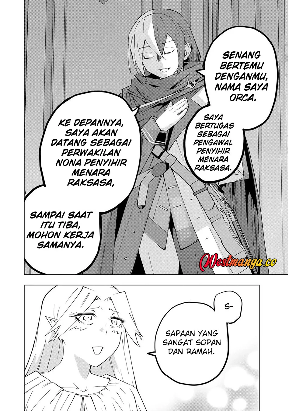 My Gift LVL 9999 Unlimited Gacha Chapter 201 Gambar 10