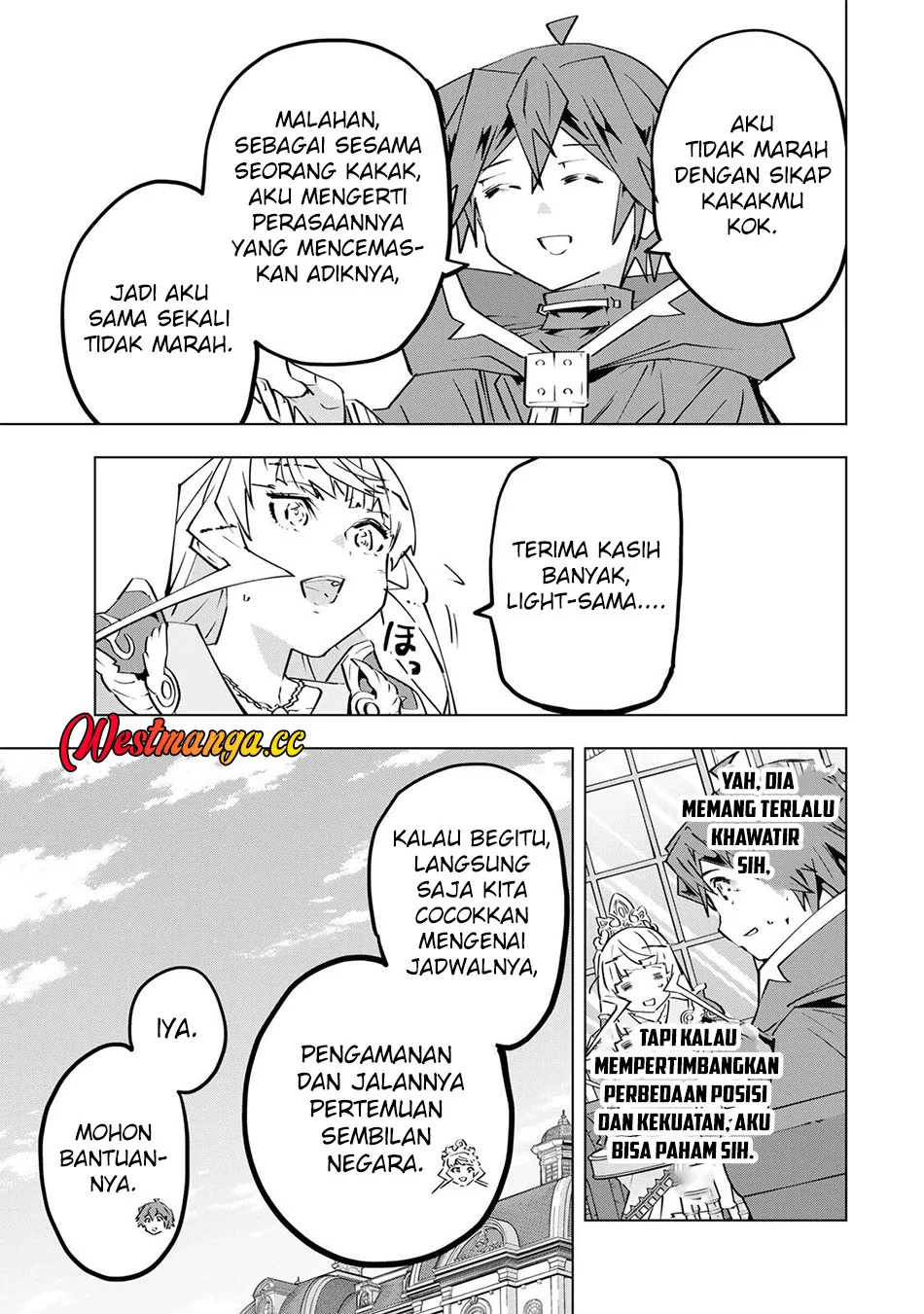 My Gift LVL 9999 Unlimited Gacha Chapter 204 Gambar 12