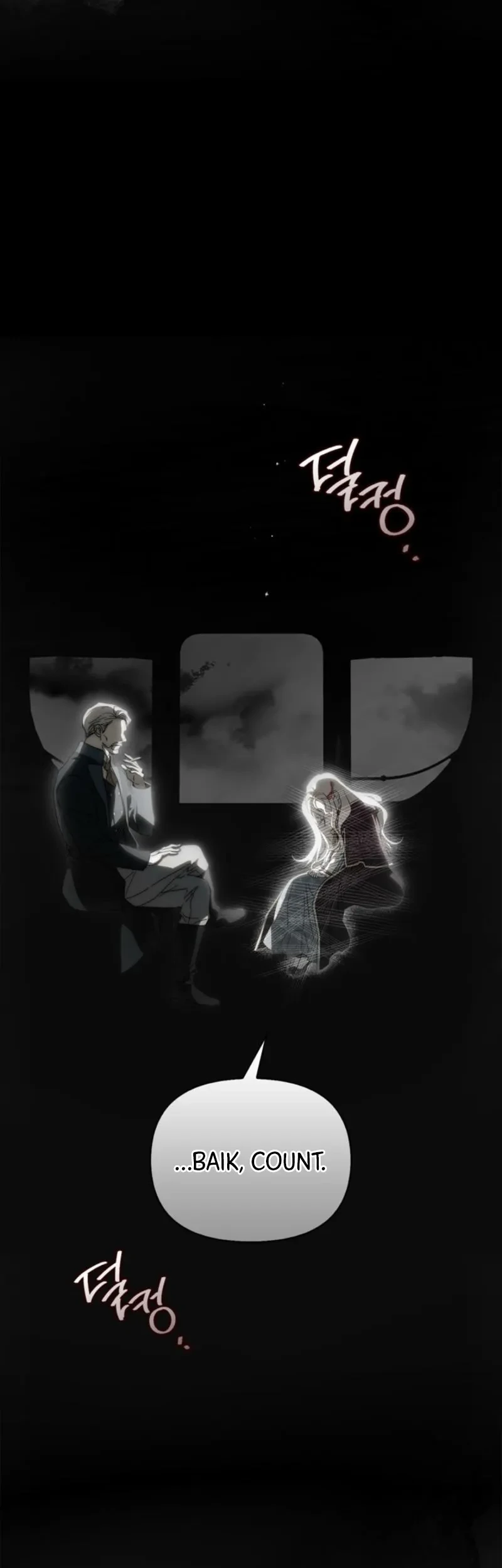 My Husband Was Definitely a Paladin Chapter 1 Gambar 42