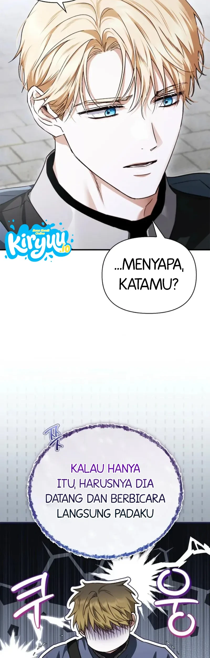 My Husband Was Definitely a Paladin Chapter 10 Gambar 27