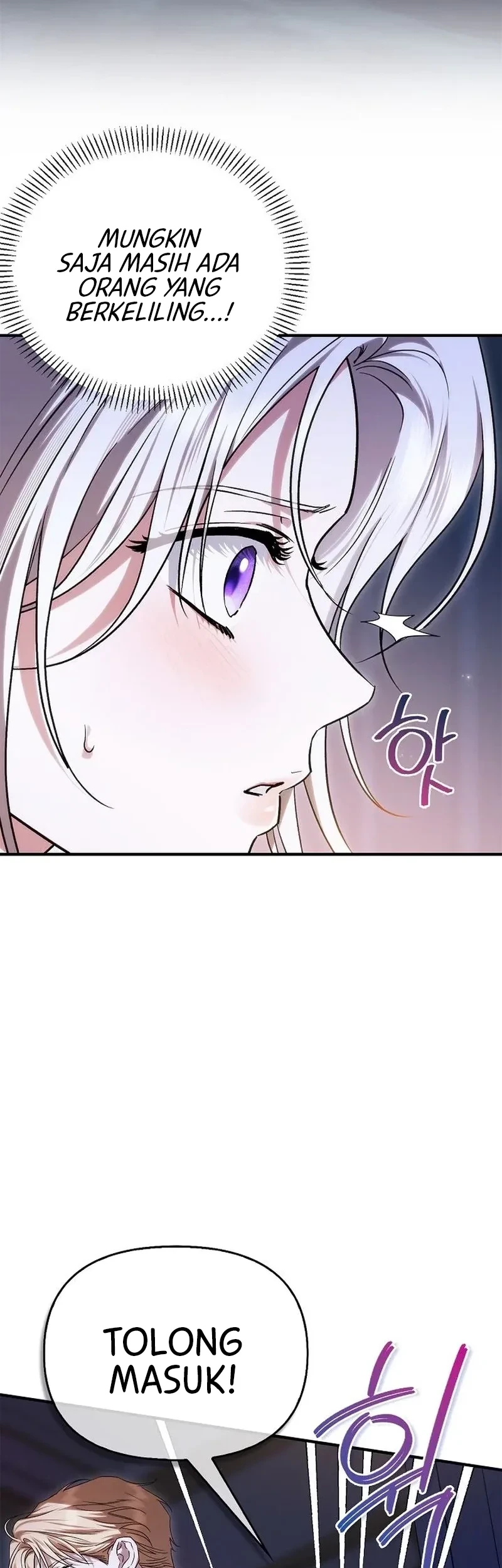 My Husband Was Definitely a Paladin Chapter 12 Gambar 27