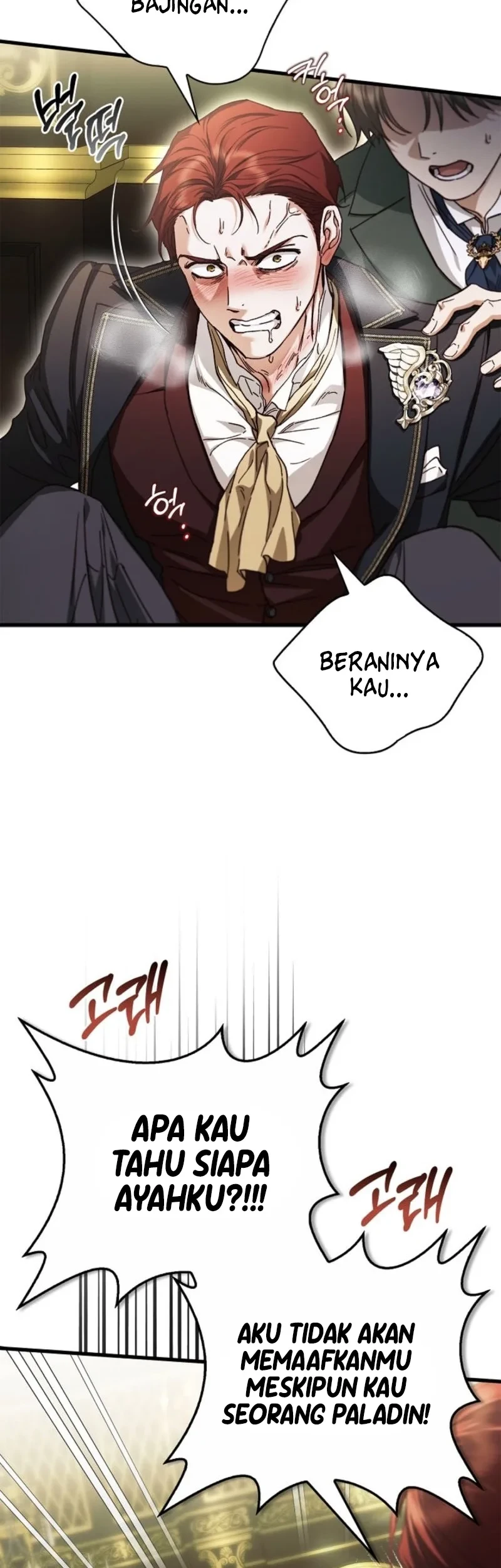 My Husband Was Definitely a Paladin Chapter 26 Gambar 34