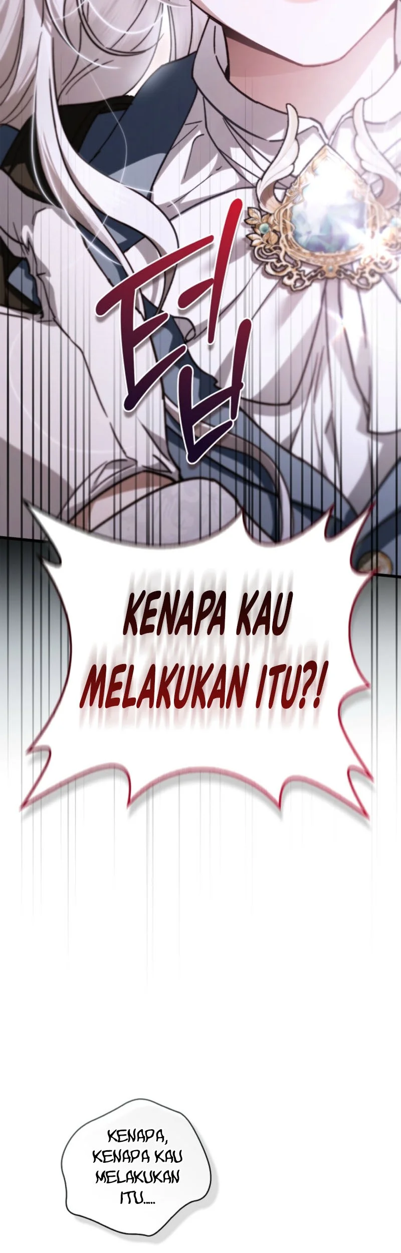 My Husband Was Definitely a Paladin Chapter 32 Gambar 31