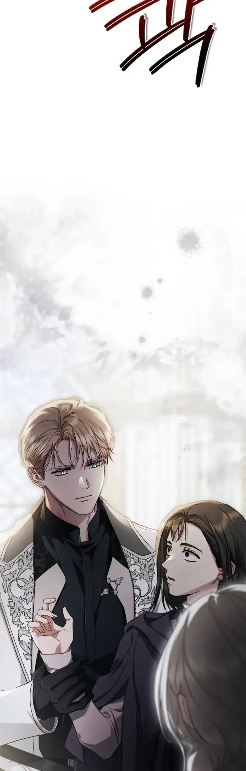 My Husband Was Definitely a Paladin Chapter 9 Gambar 31