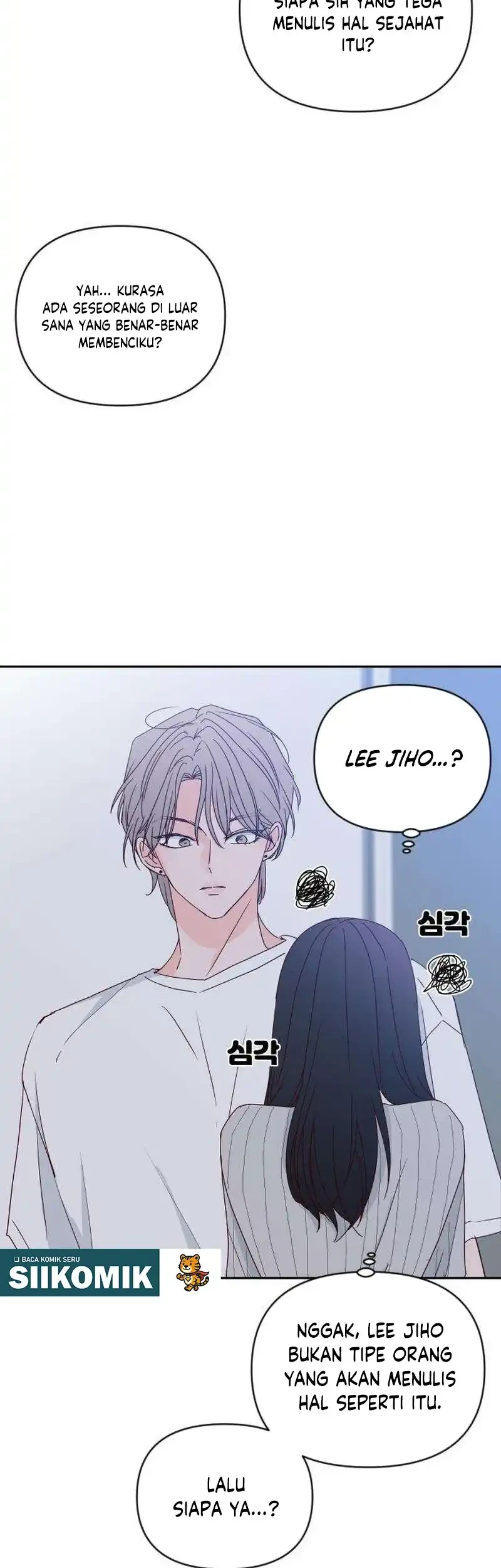 My Meddler in Love Chapter 33 Gambar 27