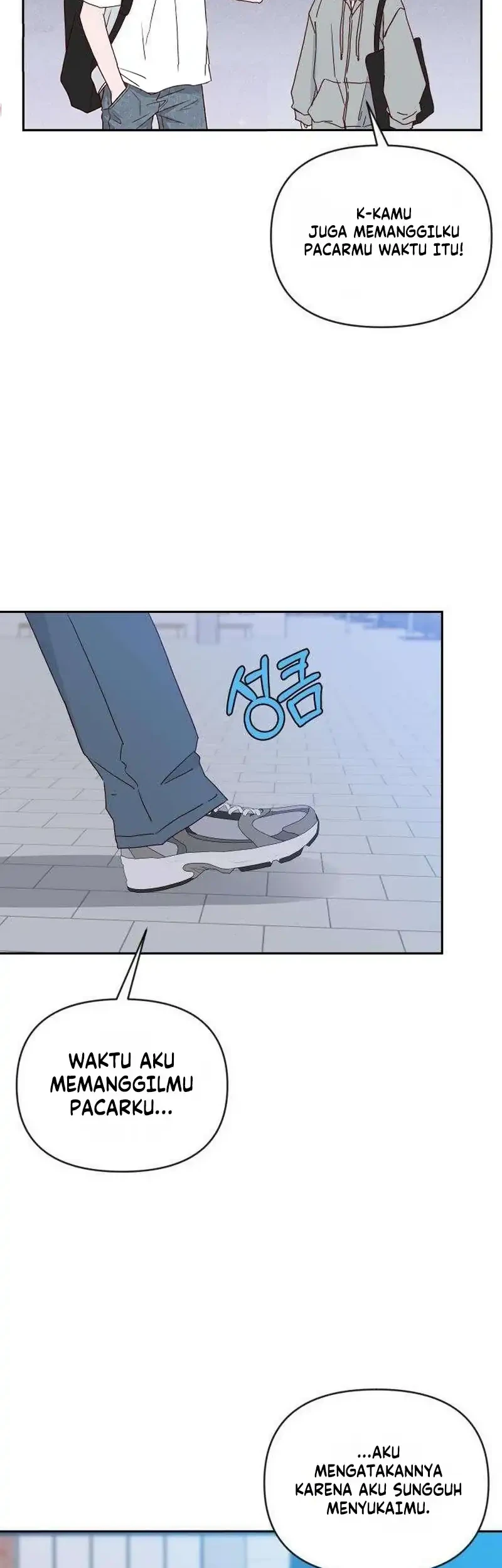 My Meddler in Love Chapter 42 Gambar 26