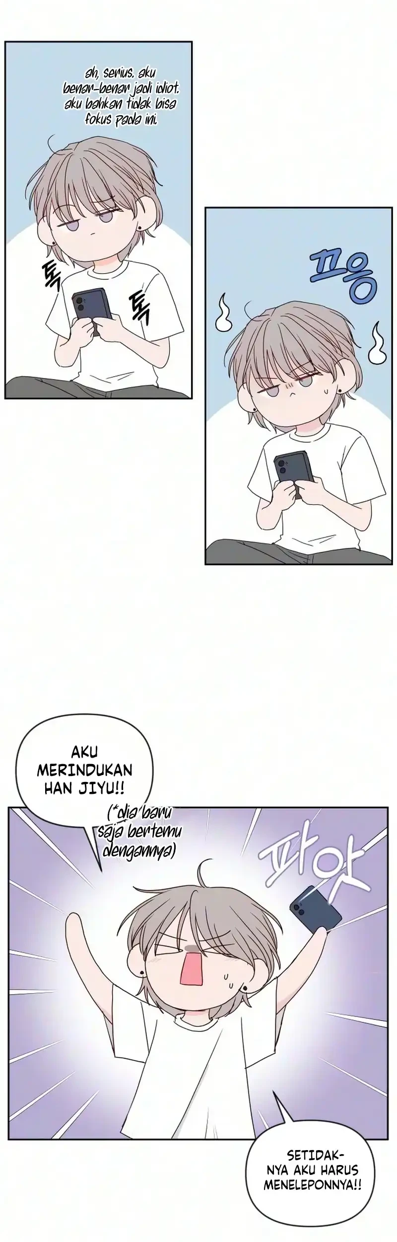 My Meddler in Love Chapter 44 Gambar 31