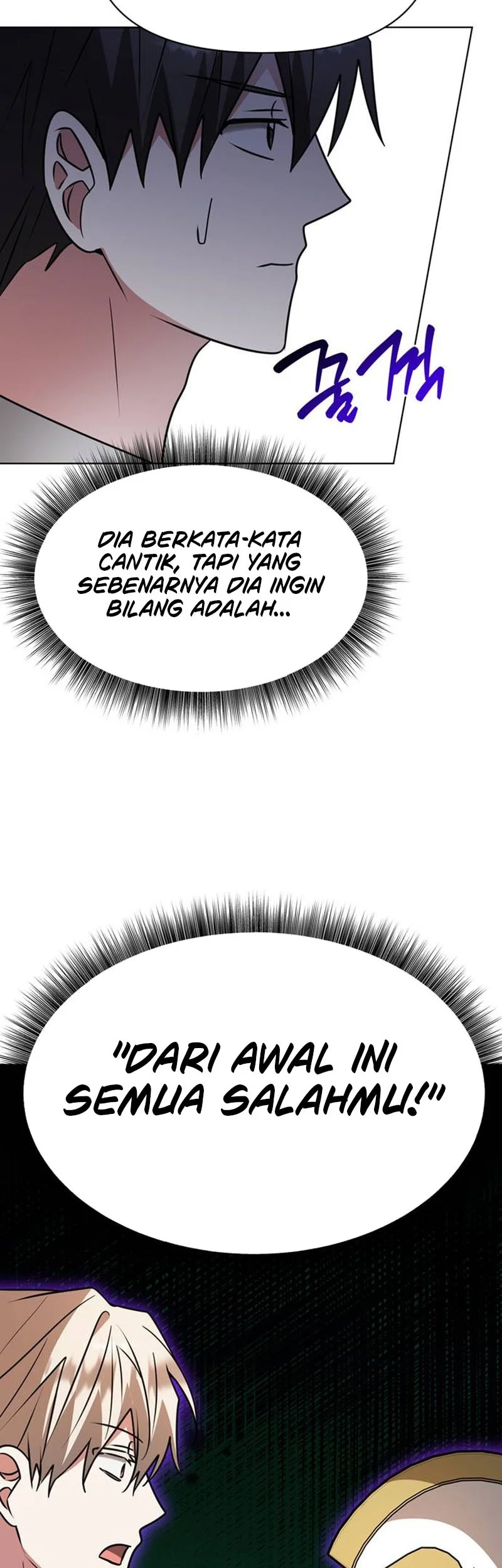 My Ruined Academy Life Chapter 101 Gambar 29