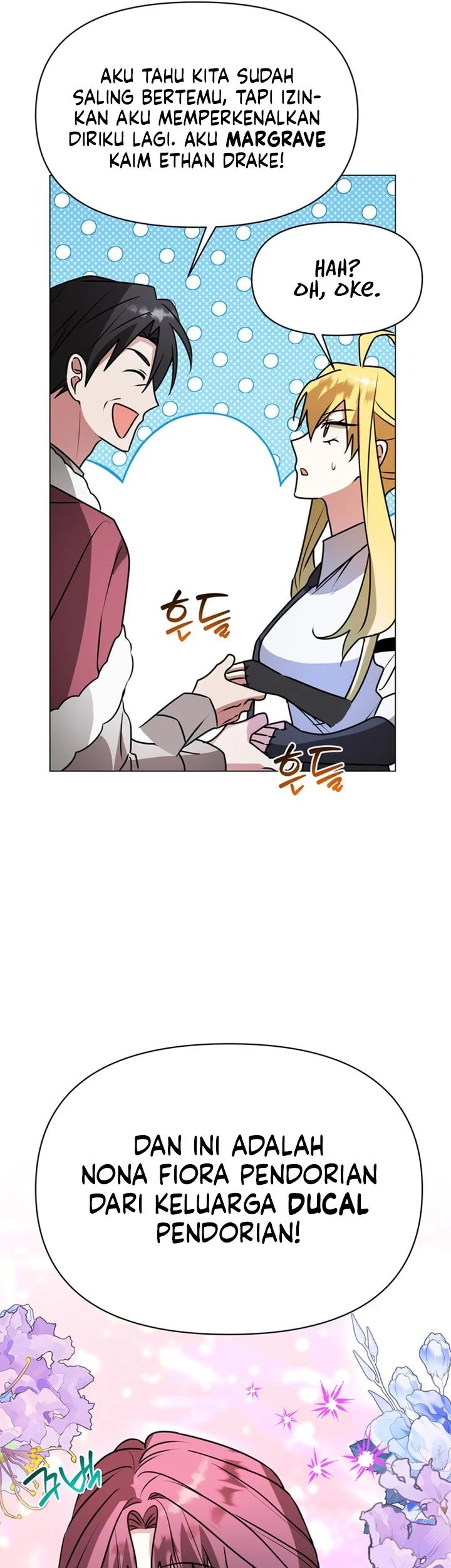 My Ruined Academy Life Chapter 82 Gambar 26