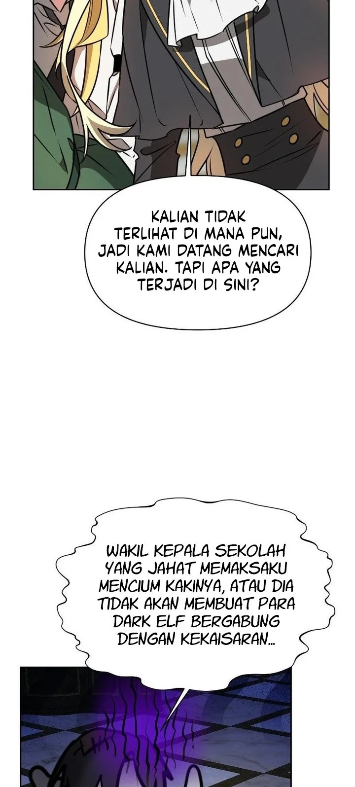 My Ruined Academy Life Chapter 95 Gambar 31