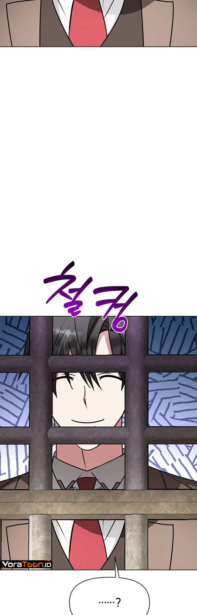 My Ruined Academy Life Chapter 99 Gambar 29