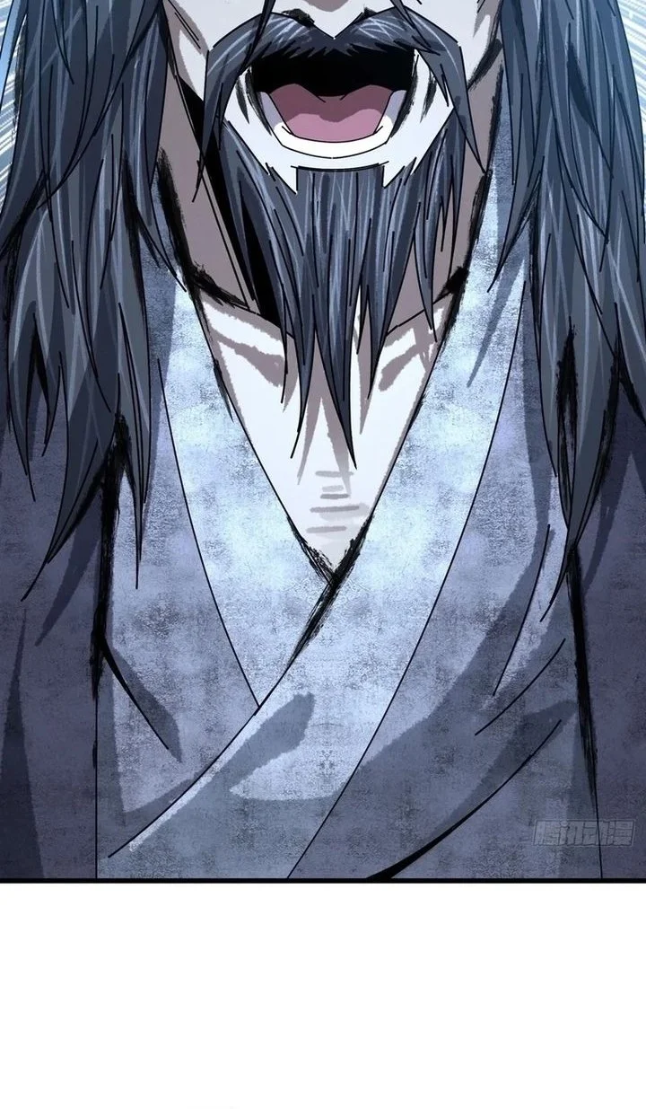 My Simulated Path to Immortality Chapter 57 Gambar 23