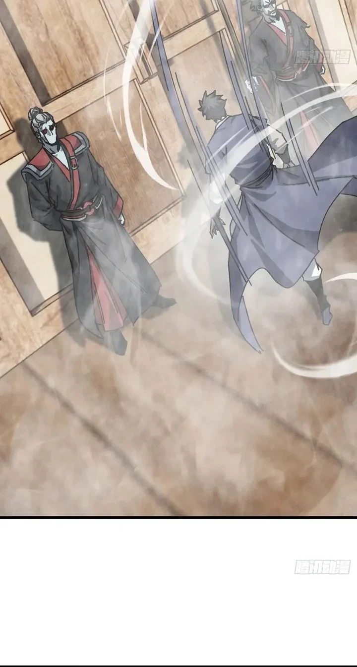 My Simulated Path to Immortality Chapter 63 Gambar 24