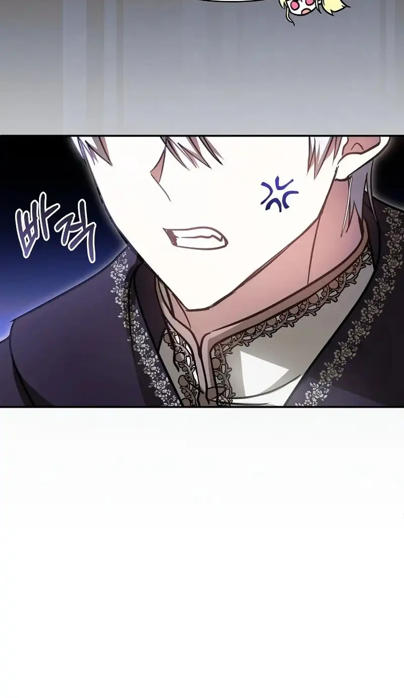 My Sister Is the Main Character Chapter 16 Gambar 25
