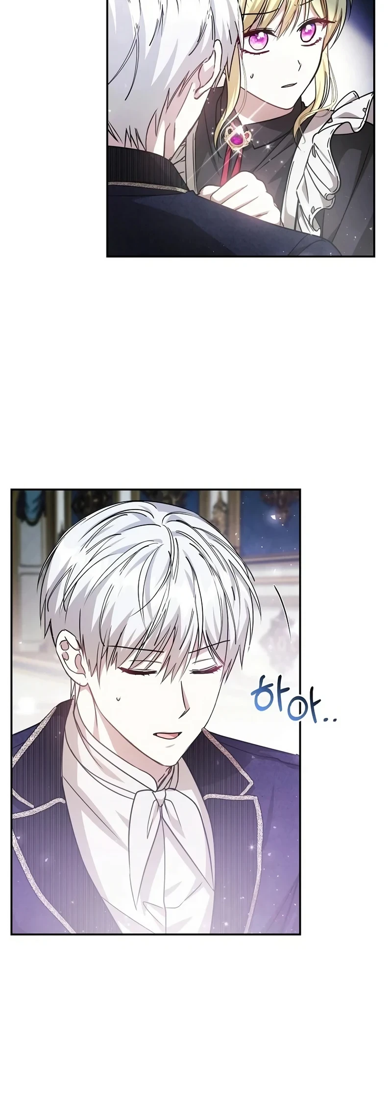 My Sister Is the Main Character Chapter 25 Gambar 24