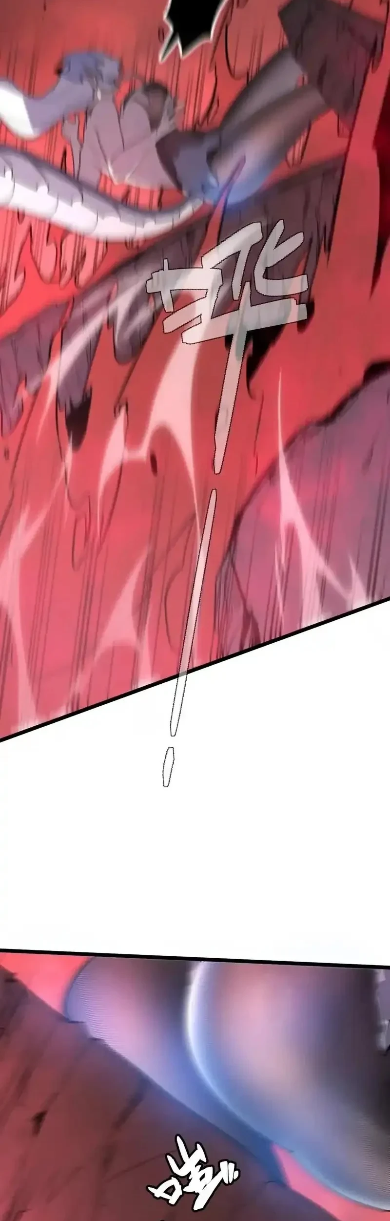 My System Is Very Serious Chapter 63 Gambar 22
