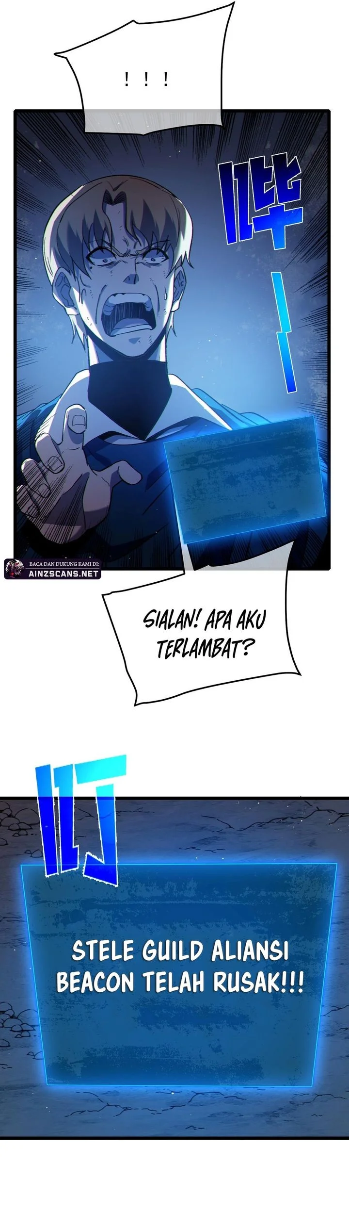 My Unbeatable Passive Skill Lets Me Deal Massive Damage! Chapter 112 Gambar 27